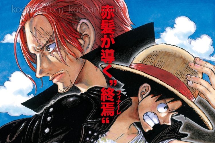 One Piece Film Red Anime kiếm 15 tỷ yên sau 46 ngày