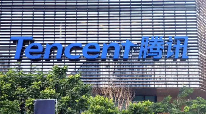 Tencent đầu tư vào nhiều công ty game.