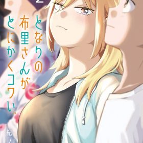 Manga Tonari no Furi-san ga Tonikaku Kowai nói lời tạm biệt khán giả