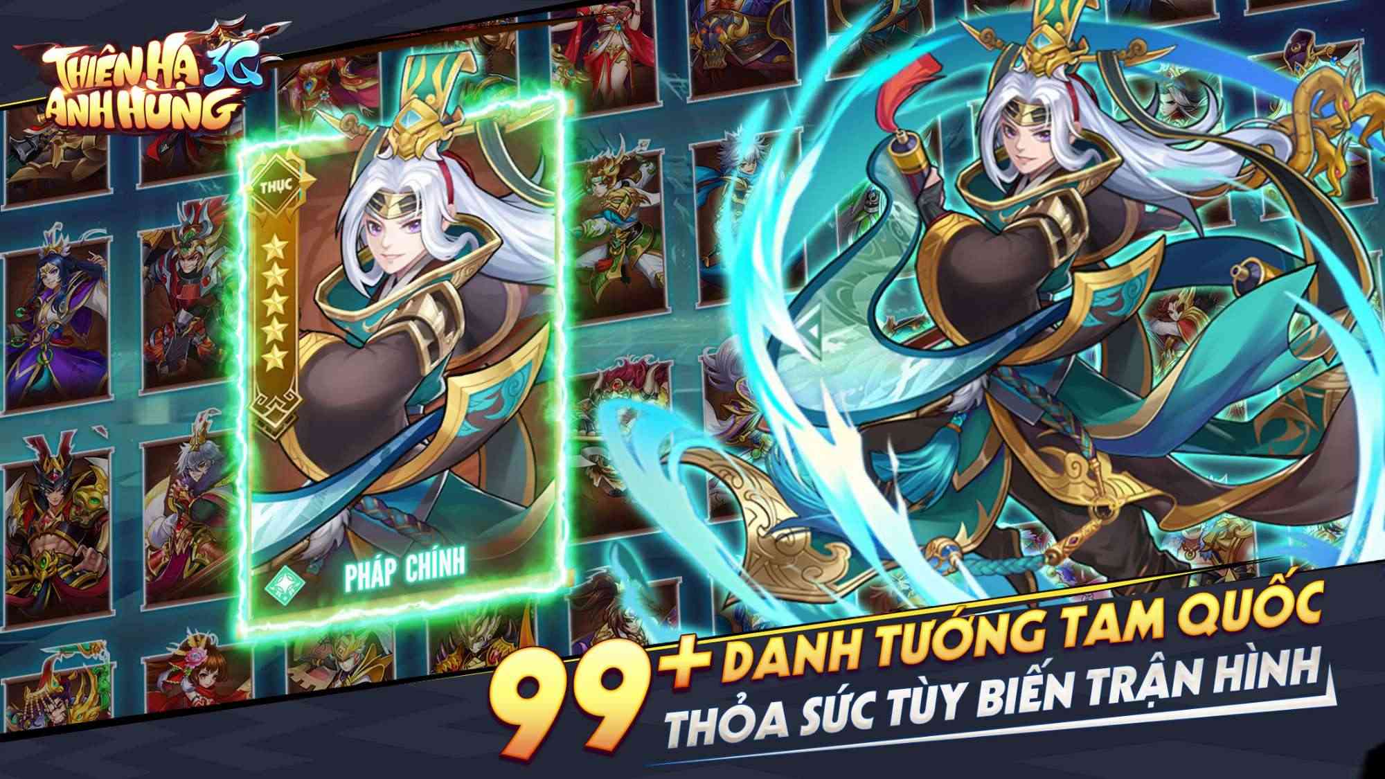 Thiên Hạ Anh Hùng 3Q – Tựa game đấu tướng chiến thuật Tam Quốc ‘make in Việt Nam’ sắp được ACE Games ra mắt vào đầu tháng 11
