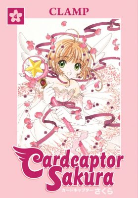 cardcaptor4