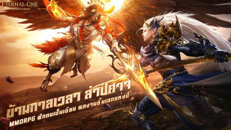 Eternal One – Game MMORPG huyền huyễn chi tướng sẵn sàng ra mắt bản Thái vào tháng 11