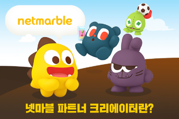 Netmarble đứng trong top 100 thương hiệu xứ Hàn.