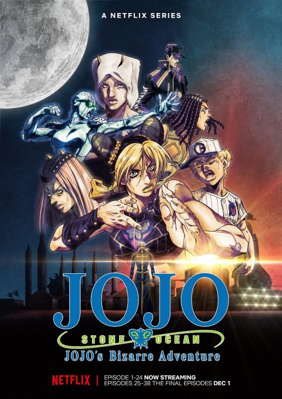 Phần cuối của Anime JoJo no Kimyou na Bouken Part 6: Stone Ocean sẽ phát sóng vào 01/12