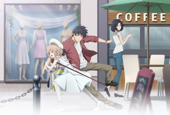 Anime Kyokou Suiri Mùa 2 sẽ ra mắt vào 08/01