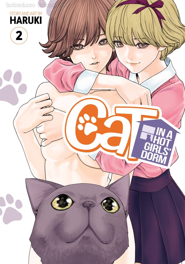 Manga người lớn Cat in a Hot Girl's Dorm Manga đã kết thúc