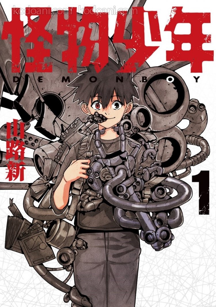 Manga Kaibutsu Shōnen kết thúc vào tháng tới