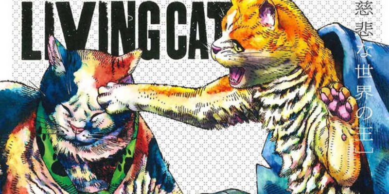 Night of the Living Cat: Manga Zombie Hoàn Hảo Về Con Mèo