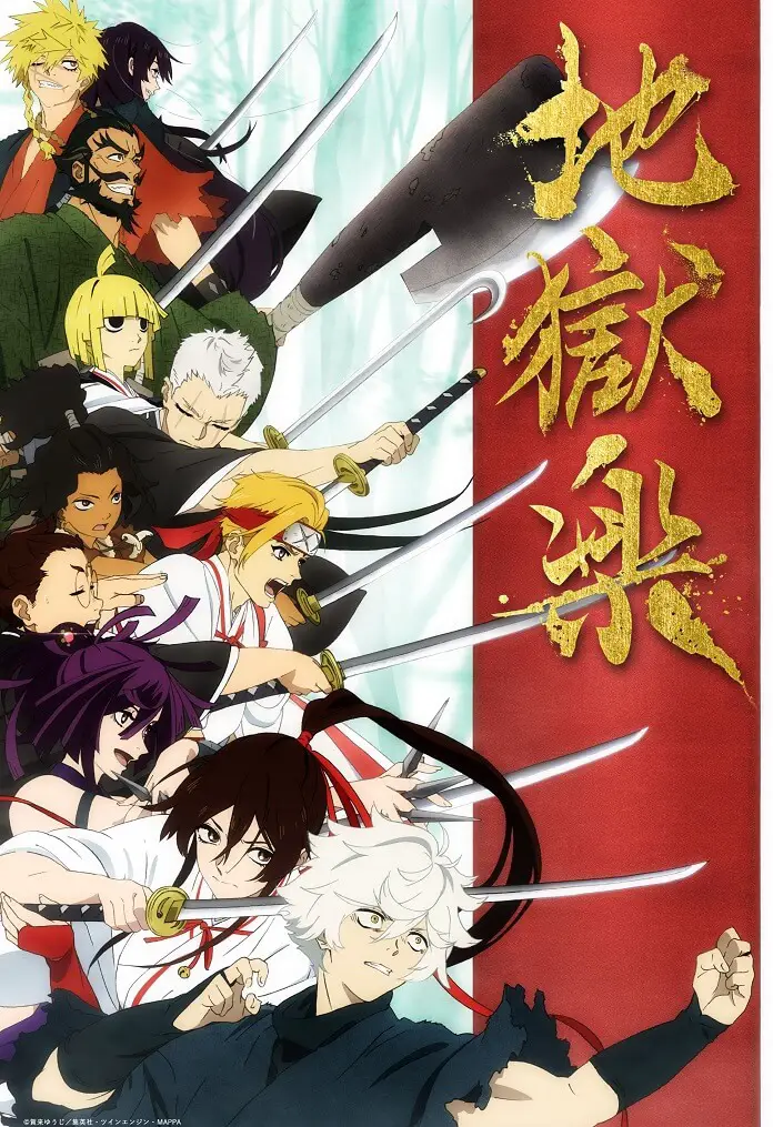 Anime Địa Ngục Cực Lạc Jigokuraku sẽ lên sóng vào 04/2023