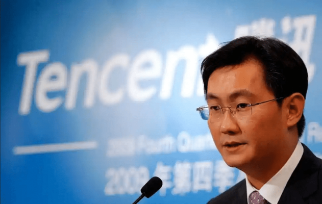 Tencent không đầu tư nhiều cho game tại Trung Quốc.