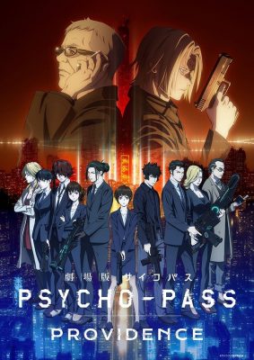 Movie kỷ niệm 10 năm của Psycho-Pass Providence sẽ ra mắt vào 12/05