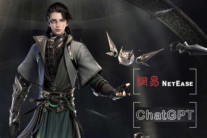 NetEase nhanh chóng áp dụng ChatGPT vào game.
