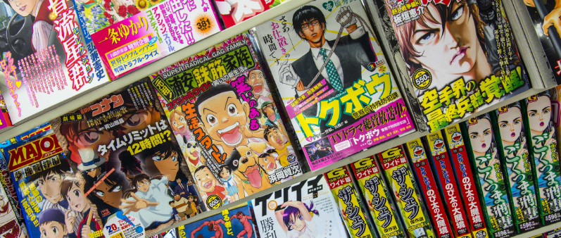 Thị trường xuất bản Nhật Bản lần đầu tiên có tổng doanh số sụt giảm sau 4 năm!