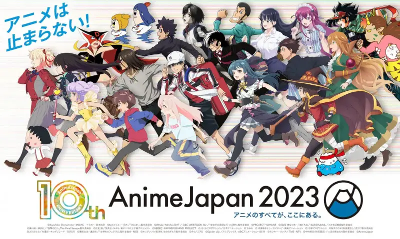 AnimeJapan 2023 hé lộ lịch trình chính thức cho sự kiện vào tháng 3 sắp tới!
