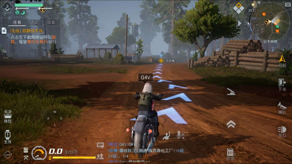 Đánh giá chi tiết Undawn – Game sinh tồn chủ đề xác sống do Tencent sản xuất và phát hành