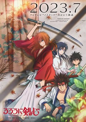 Anime Rurouni Kenshin mới sẽ lên sóng vào tháng 7