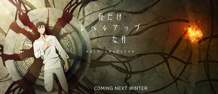 Anime Solo Leveling tiết lộ sẽ ra mắt vào Mùa Đông (01/2024)