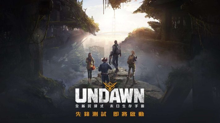 Undawn, game do Tencent phát triển, sẽ được Garena phát hành.