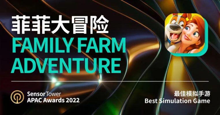 Family Farm Adventure đoạt giải thưởng quan trọng.