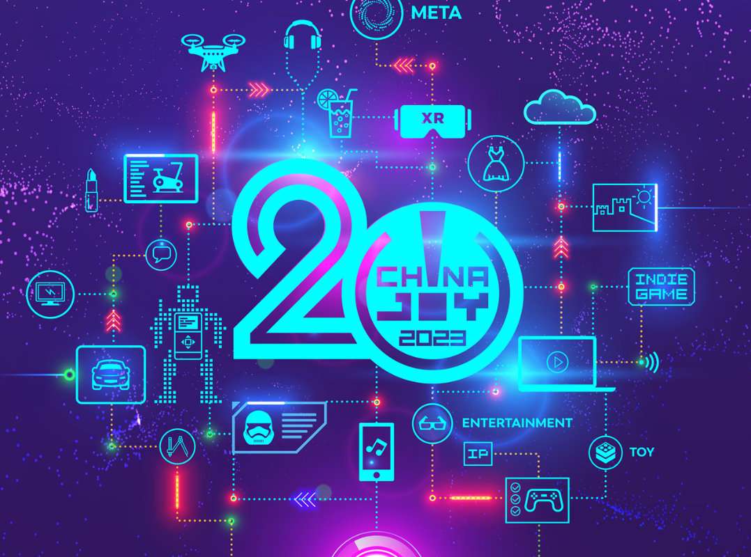 ChinaJoy 2023 được ấn định tổ chức.