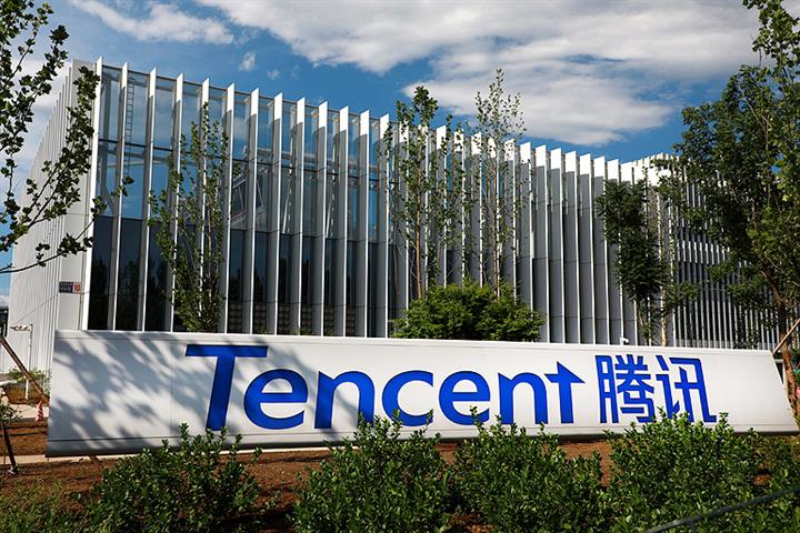 Tencent mạnh tay đầu tư vào công ty khởi nghiệp về game mobile.