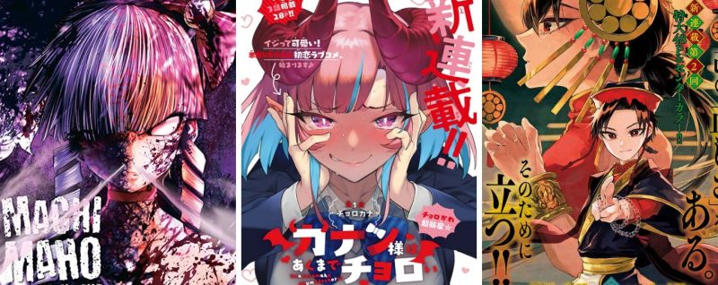 Top 9 Manga Tưởng Bình Thường Hoá Ra Cực Phẩm