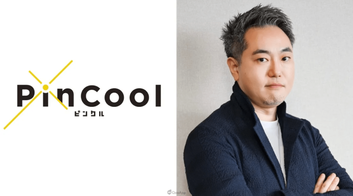 NetEase Games đã thành lập PinCool.