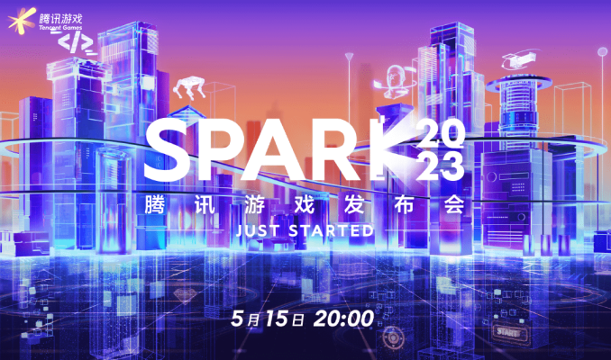 Tencent SPARK 2023 được tổ chức ngày 15/5.