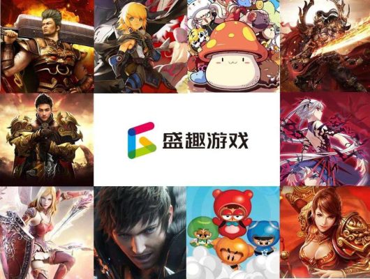 Shengqu Games xác nhận tham gia CJ 2023.