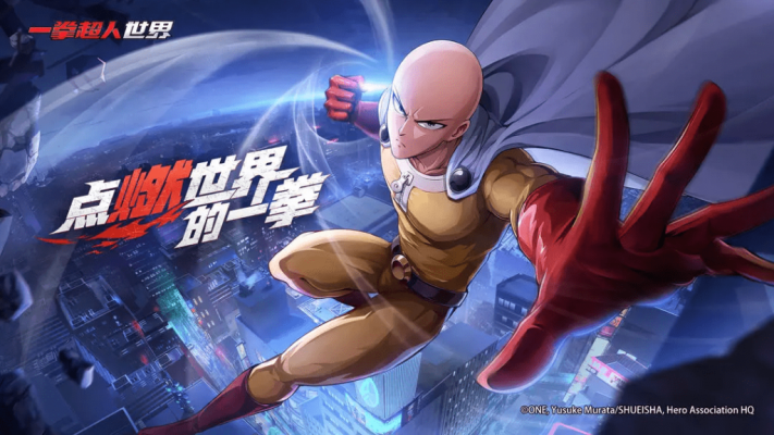 One Punch Man World hiện đang mở thử nghiệm tại thị trường Trung Quốc.