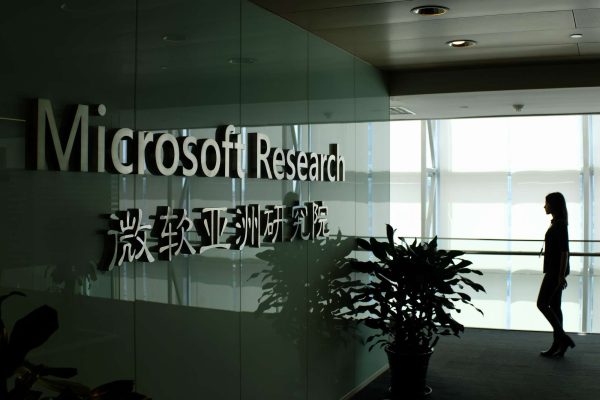 Microsoft đảm bảo chiến lược làm game ở châu Á.