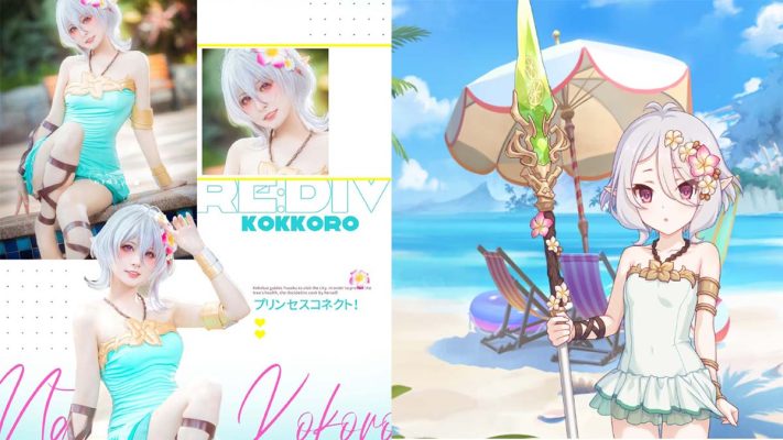 Mặc dù 'deadgame' nhưng cosplay Kokkoro phiên bản mùa hè thì vẫn cứ là cực cháy