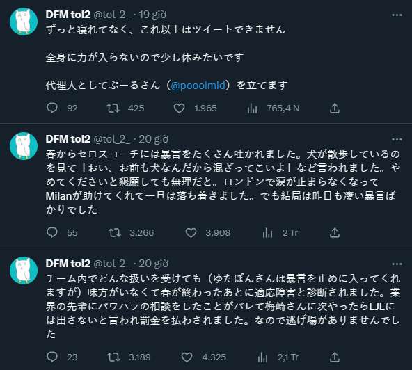 LMHT: Tuyển thủ Nhật Bản trốn khỏi gaming house vì cảm thấy ‘tính mạng đang gặp nguy hiểm’