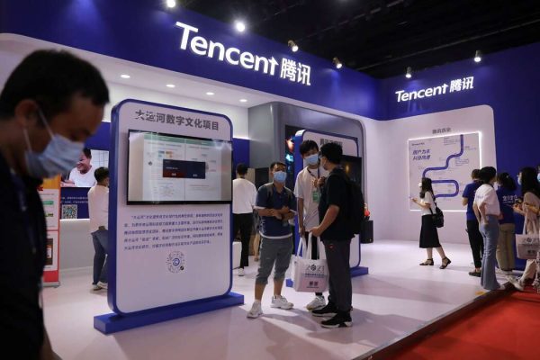 Lượng nhân viên của Tencent giảm.