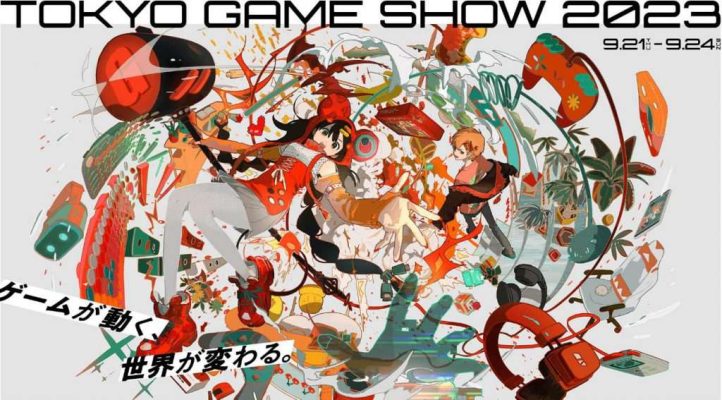Tokyo Game Show ghi nhận lượng nhà sản xuất tham gia lớn. Ảnh: TGS.