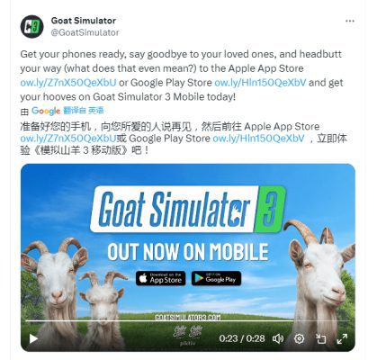 Goat Simulator 3 Mobile phát hành cho người chơi. Ảnh: X.