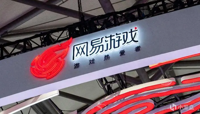 NetEase vươn lên là công ty internet lớn thứ 4 tại Trung Quốc. Ảnh: 163.