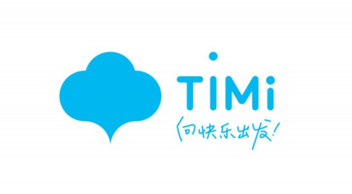 TiMi kỷ niệm 15 năm thành lập. Ảnh: Tencent.