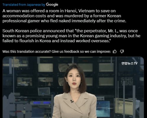 Nghi phạm sát hại người phụ nữ Hàn Quốc ở Hà Nội là một cựu tuyển thủ LMHT?- Ảnh 1.