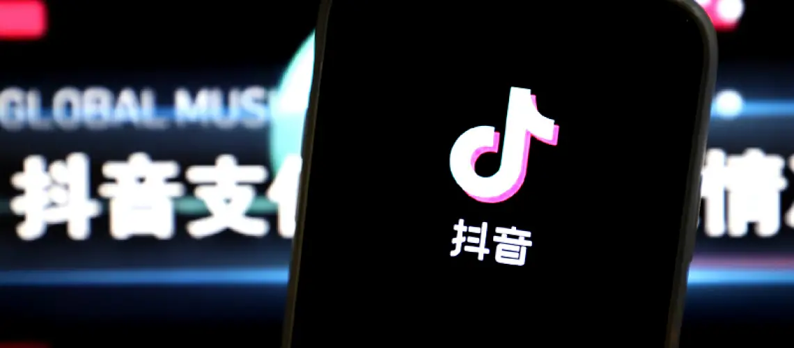 Quảng cáo game nhộn nhịp trên TikTok tại Trung Quốc.