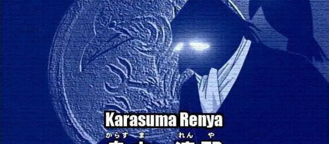 Karasuma Renya là ai