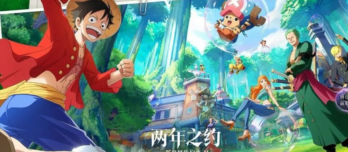 One Piece Dream Pointer do Netmarble phát hành tại Trung Quốc trong năm 2022.