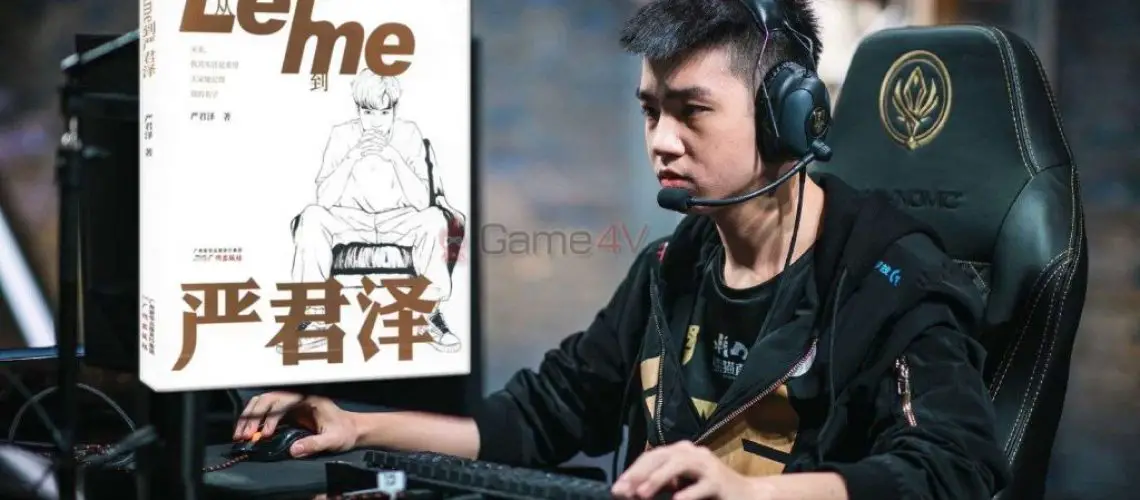 Cuốn tự truyện của Letme đã khiến nhiều game thủ LMHT Trung Quốc bất ngờ.