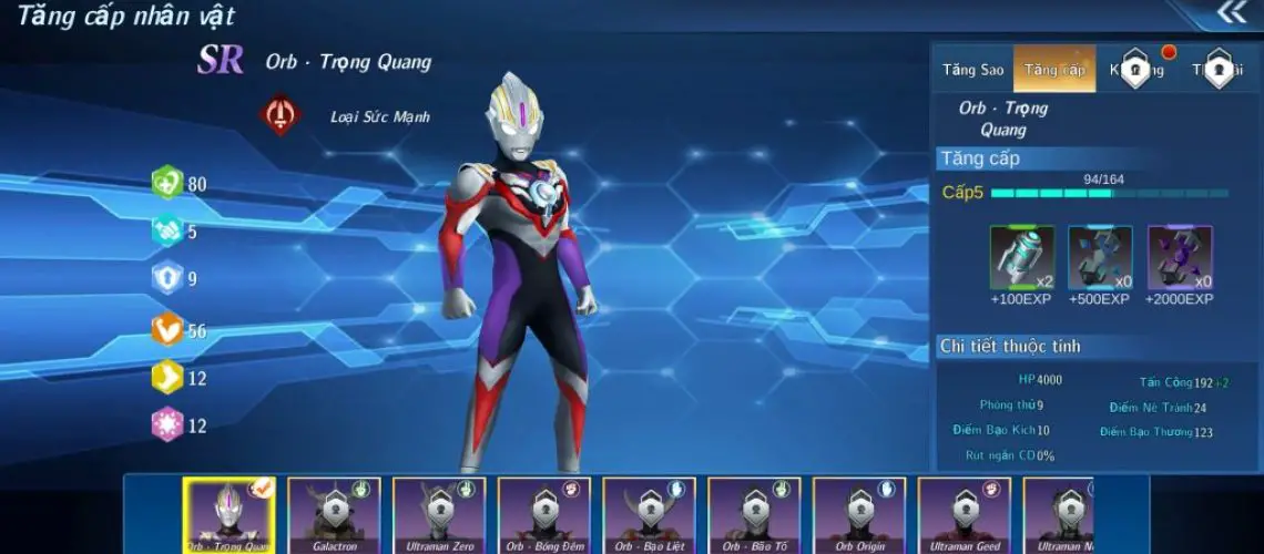 Lựa chọn và nâng cấp chiến binh của mình trong Ultraman Fighting Heroes